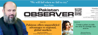 E Paper January 11 Khi Station Copy