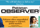 E Paper January 11 Lhr Station Copy