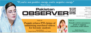 E Paper January 12 Ibd Station Copy