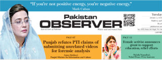 E Paper January 12 Lhr Station Copy