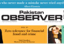E Paper January 13 Ibd Station Copy