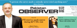 E Paper January 13 Khi Station Copy