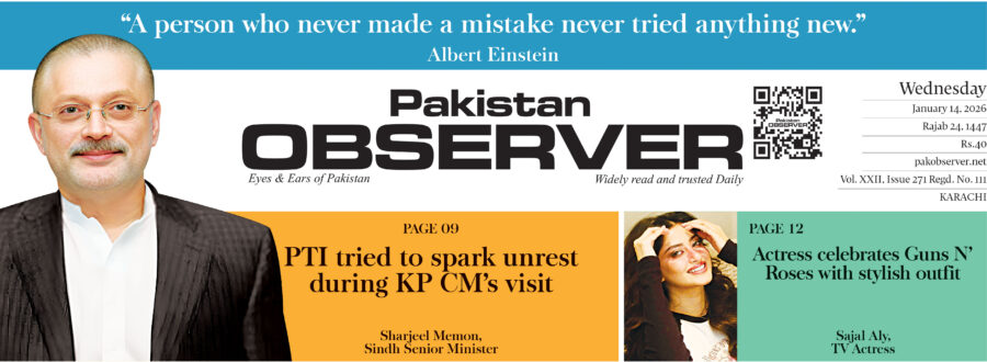 E Paper January 13 Khi Station Copy