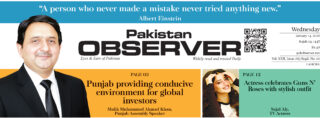 E Paper January 13 Lhr Station Copy