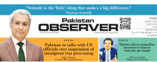 E Paper January 15 Ibd Station Copy