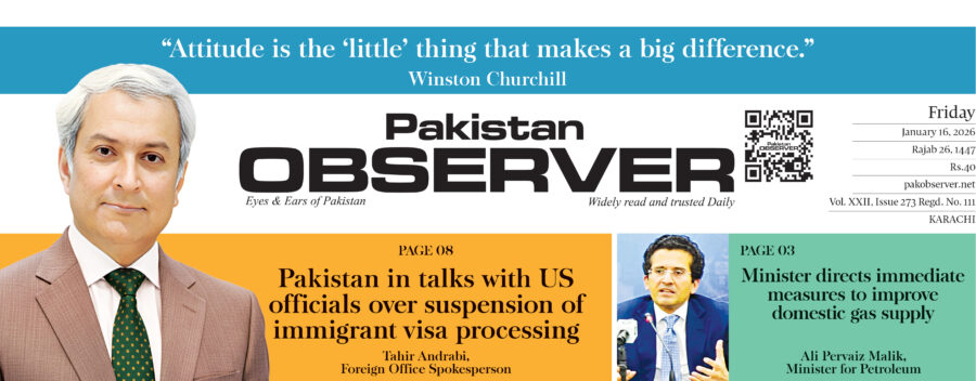 E Paper January 15 Khi Station Copy