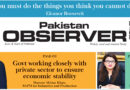 E Paper January 16 Ibd Station Copy