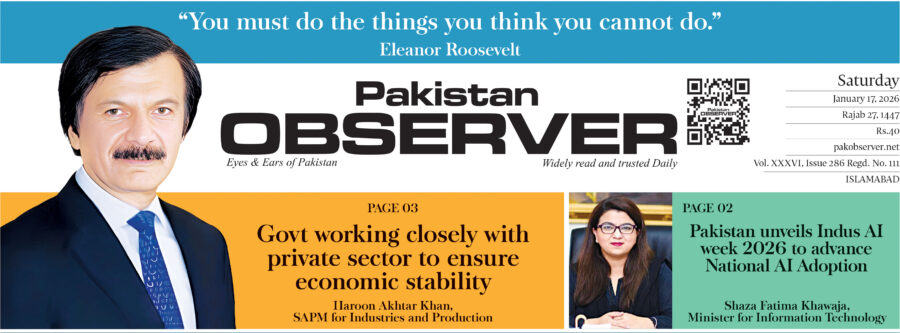 E Paper January 16 Ibd Station Copy
