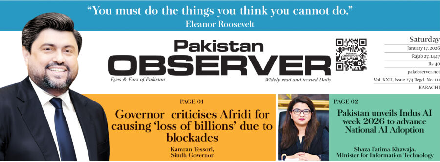 E Paper January 16 Khi Station Copy