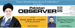 E Paper January 17 Ibd Station Copy