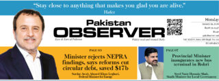 E Paper January 18 Ibd Station Copy