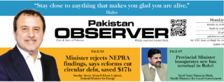 E Paper January 18 Khi Station Copy