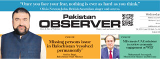 E Paper January 20 Khi Station Copy