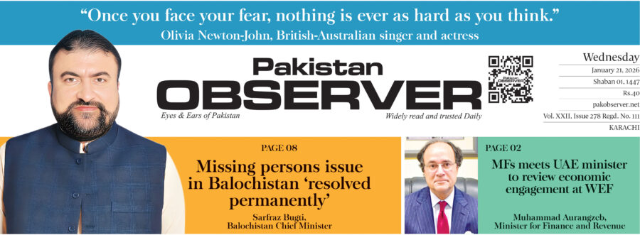 E Paper January 20 Khi Station Copy