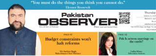 E Paper January 21 Ibd Station Copy