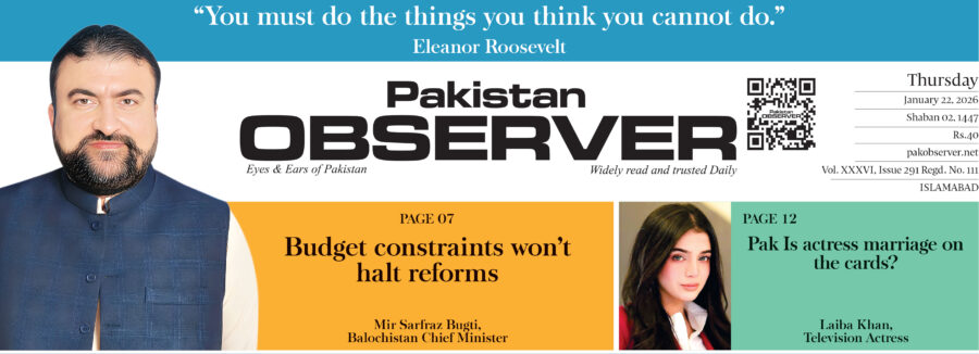 E Paper January 21 Ibd Station Copy