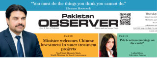 E Paper January 21 Khi Station Copy