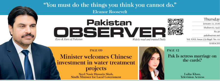 E Paper January 21 Khi Station Copy