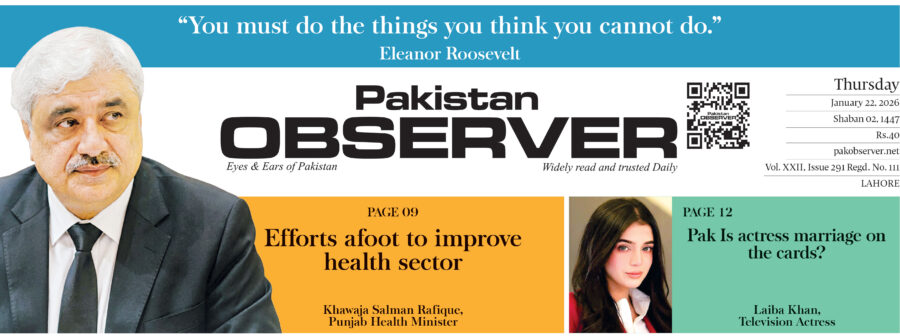E Paper January 21 Lhr Station Copy