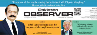 E Paper January 22 Ibd Station Copy