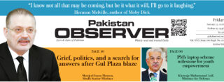 E Paper January 22 Khi Station Copy