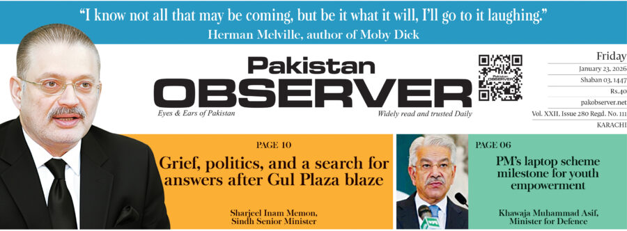 E Paper January 22 Khi Station Copy