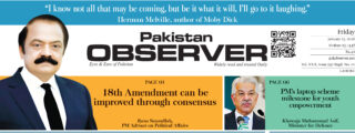 E Paper January 22 Lhr Station Copy
