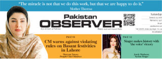 E Paper January 23 Ibd Station Copy