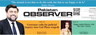 E Paper January 23 Khi Station Copy