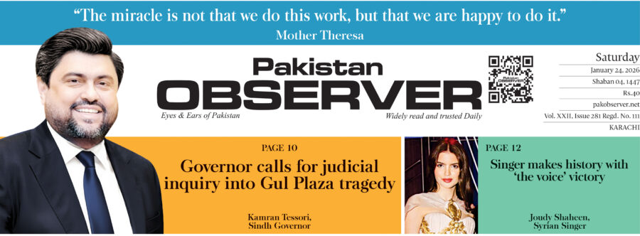 E Paper January 23 Khi Station Copy