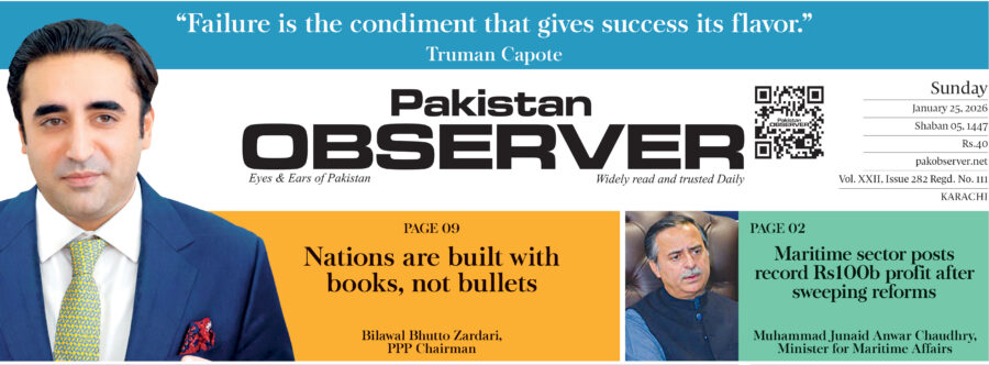 E Paper January 24 Khi Station Copy
