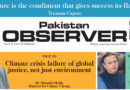 E Paper January 24 Lhr Station Copy