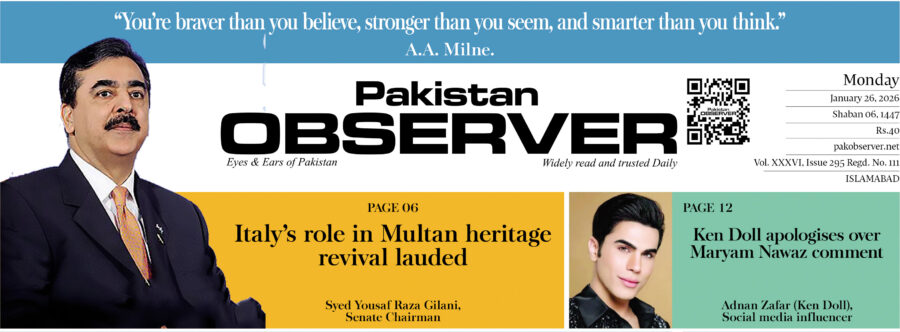 E Paper January 25 Ibd Station Copy