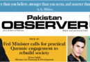E Paper January 25 Khi Station Copy