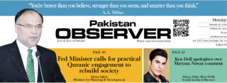 E Paper January 25 Khi Station Copy