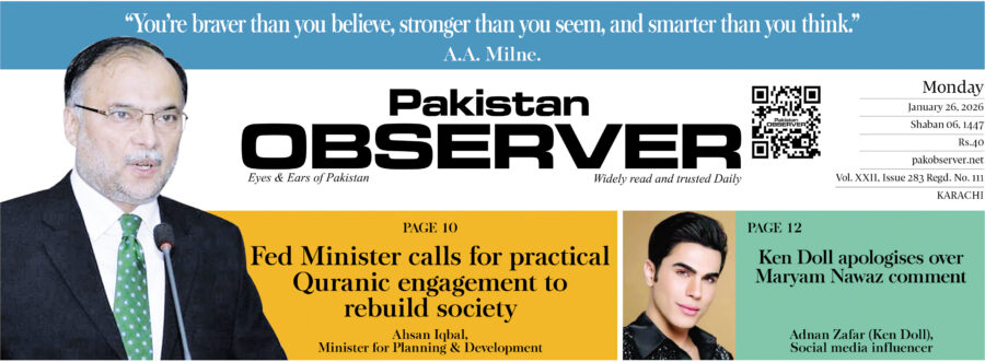 E Paper January 25 Khi Station Copy