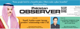 E Paper January 26 Ibd Station Copy
