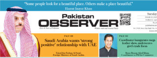E Paper January 26 Khi Station Copy