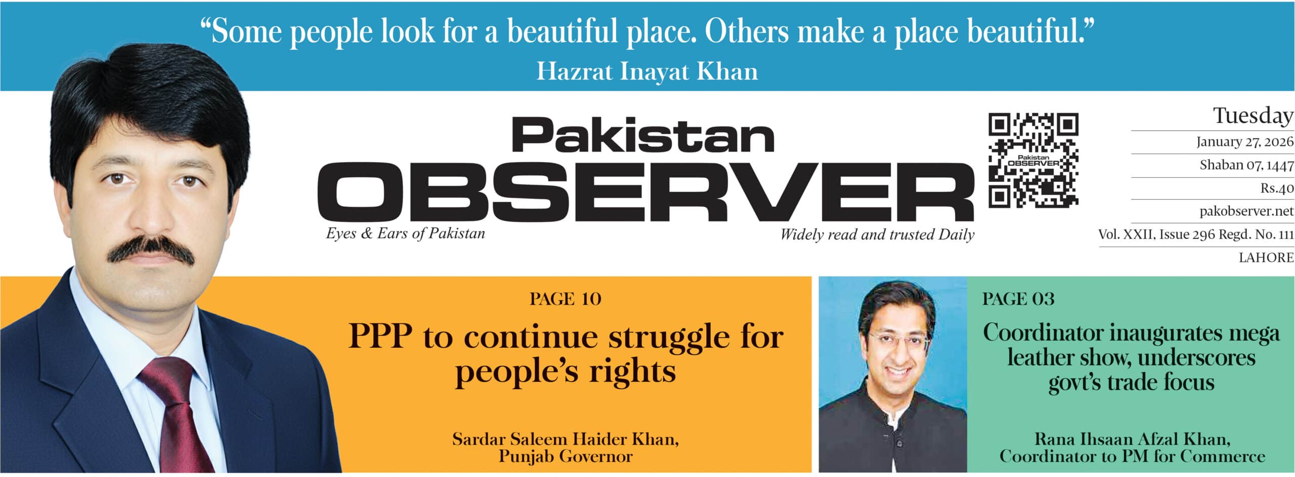 E-PAPER January 27 LHR STATION