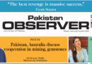 E Paper January 27 Ibd Station Copy