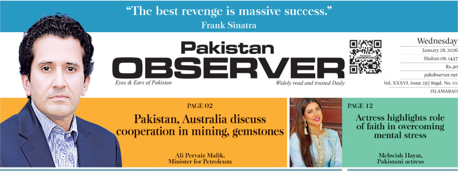 E Paper January 27 Ibd Station Copy