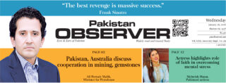 E Paper January 27 Lhr Station Copy