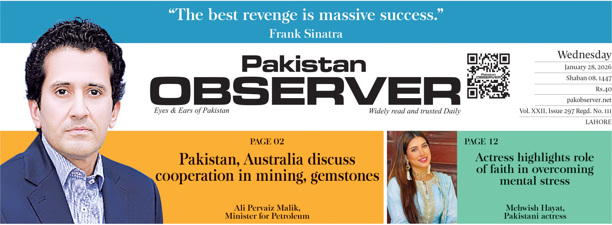 E-PAPER January 28 LHR STATION