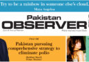 E Paper January 28 Ibd Station Copy