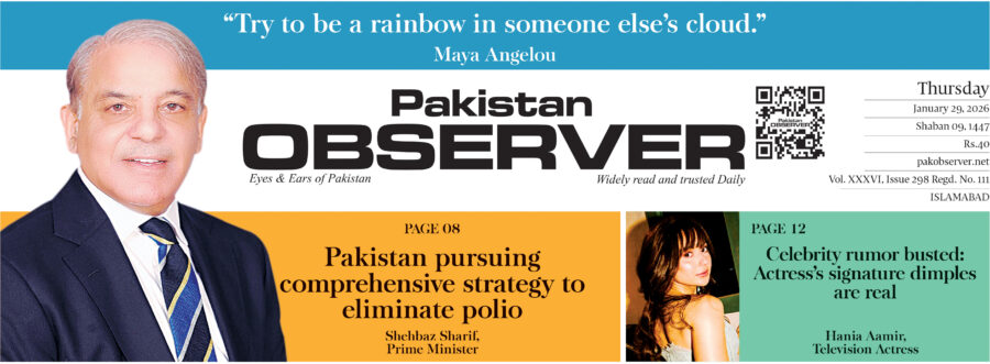 E Paper January 28 Ibd Station Copy