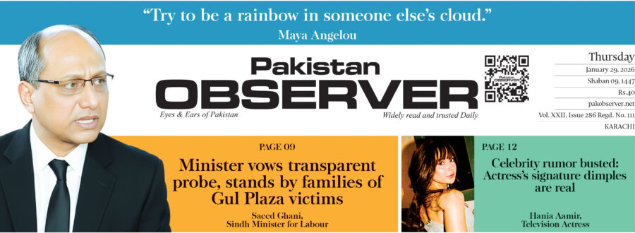 E Paper January 28 Khi Station Copy