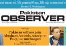 E Paper January 29 Ibd Station Copy