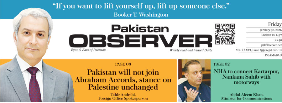 E Paper January 29 Ibd Station Copy