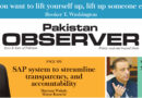 E Paper January 29 Khi Station Copy