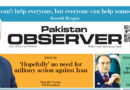 E Paper January 30 Ibd Station Copy